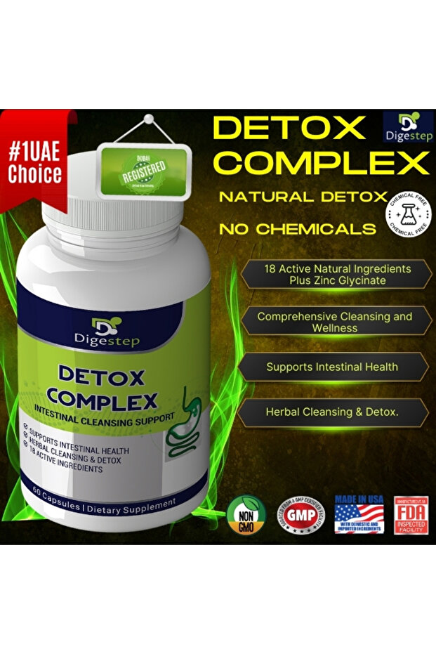 مجمع التخلص من السموم - 1