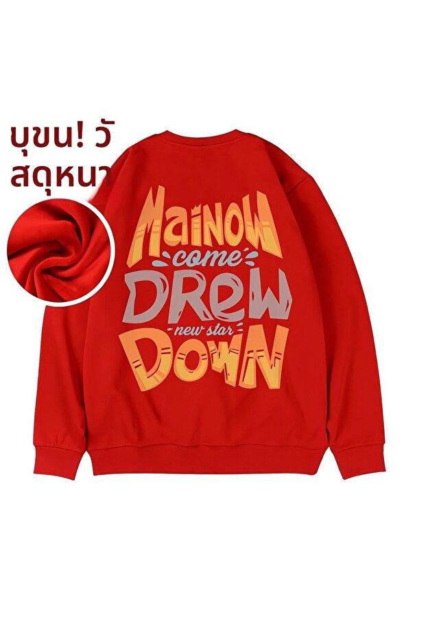 Red Unisex Women Men Dtf Printed Oversized Sweatshirt