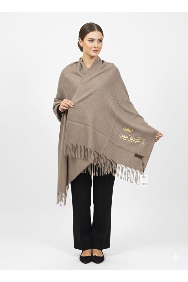 Kashmiri shawl with name