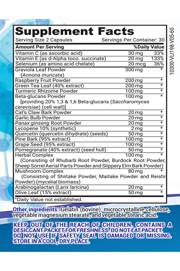 دعم المناعة بالتغذية - 3