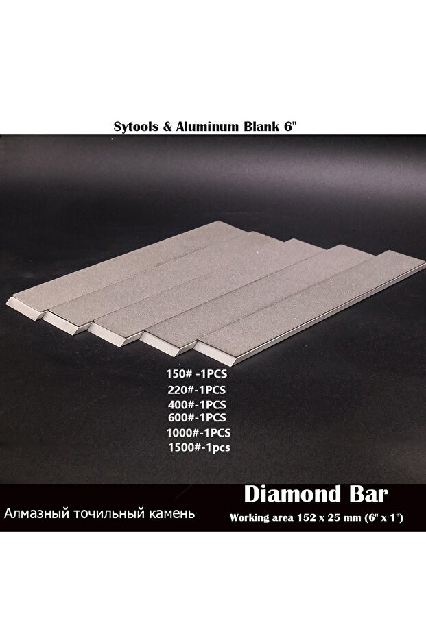 160x25x5mm 6pcs set Aluminum Blank DIAMOND whetstone PLATE SET 6" for Edge Pro, Hapstone, TSProf and