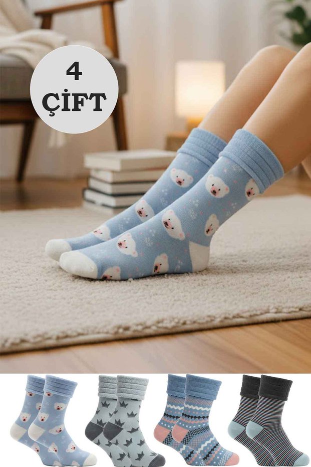 Women's Towel Cotton Winter Socks Multi-Colored 4-Pack