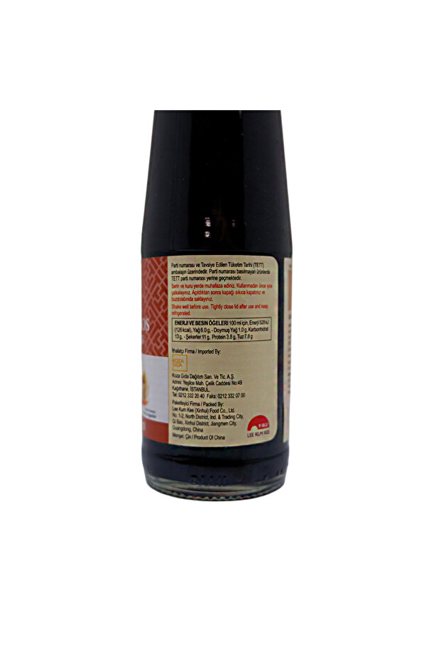 Dumpling Sos 207 Ml - 3