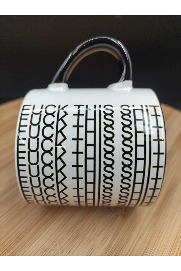 F*CK THIS SHIT BASKILI KUPA - 1