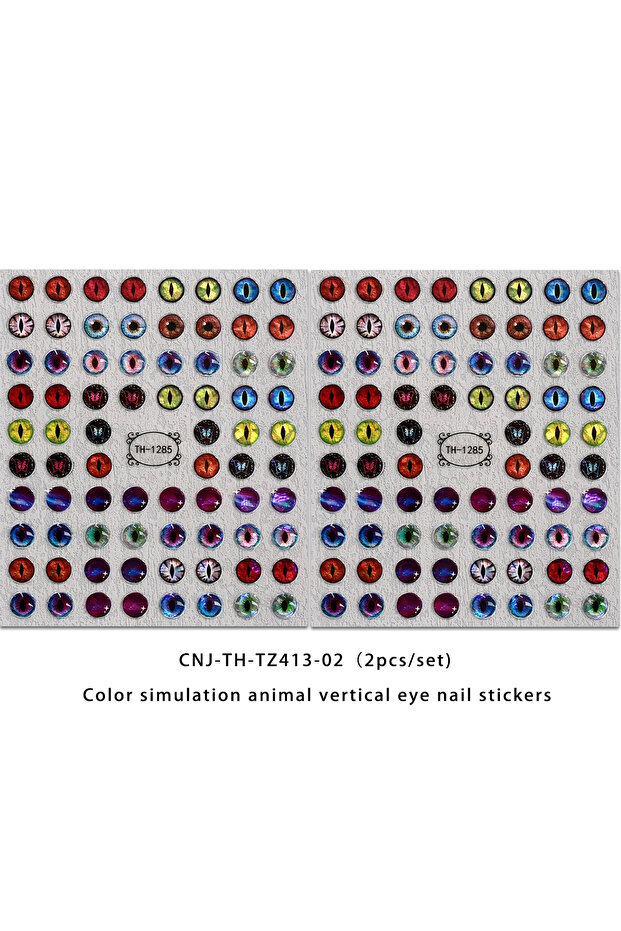MULTI 2PCS Simulation animal vertical eye nail stickers, easy to apply for daily and holiday DIY nai