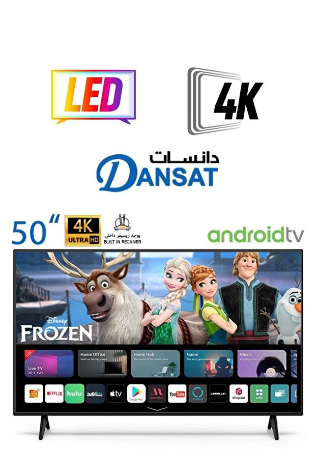 تلفزيون ذكي يعمل بنظام اندرويد مقاس 50 بوصة بدقة Ultra HD 4K مزود بحامل التثبيت على الحائط DTD50BU