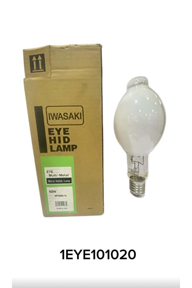 لمبة ميتال هاليد MF400X/U عدد 2حبة