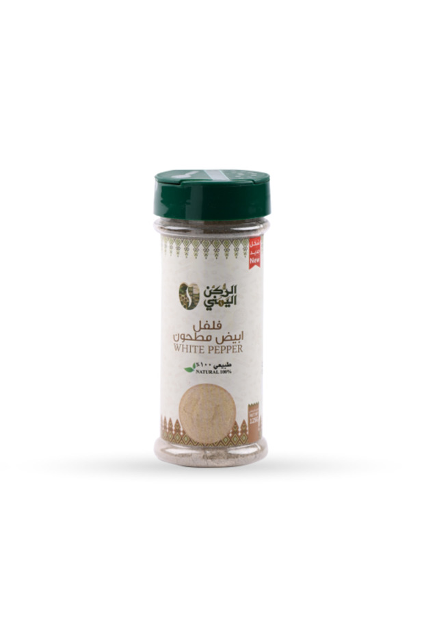 فلفل ابيض مطحون 125 جرام