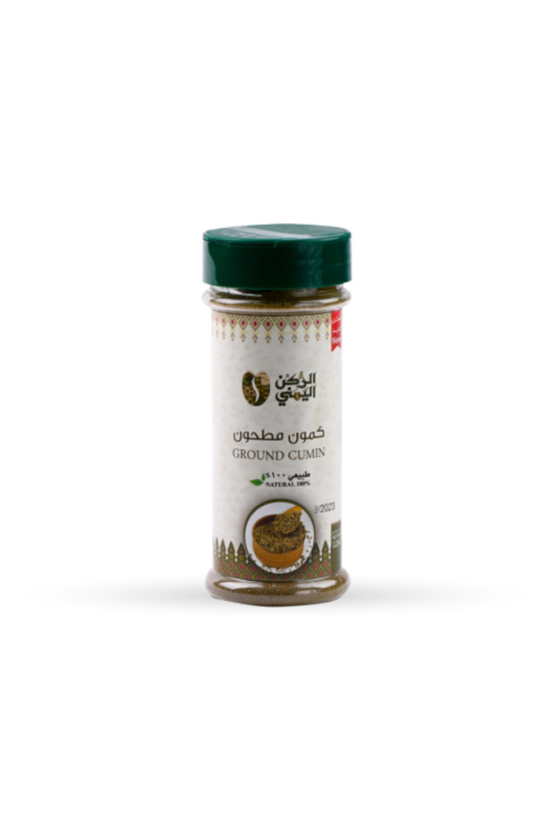 كمون أخضر مطحون 125 جرام