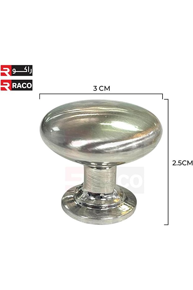 مقابض أدراج وخزائن أثاث حديثة (12 قطعة، مسطحة من الفولاذ المقاوم للصدأ) - 2