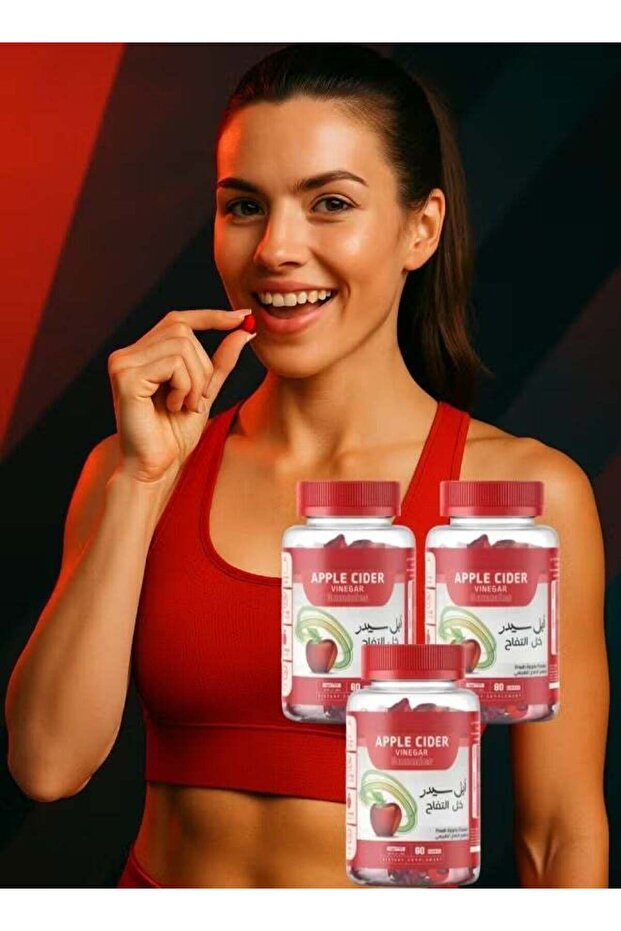 علبة تنحيف - 3 قطع من حلوى التفاح من - 1