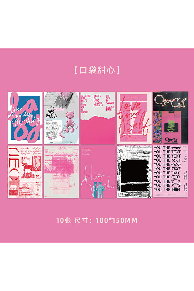 10pcs 10PCS Ins-Style Fresh Minimalist Pocket Heart Postcards Message Cards High-End Niche Wall Deco