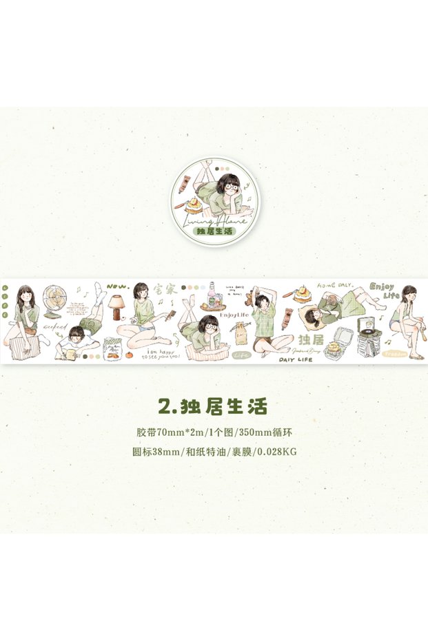 b Yoofun 7x200cm Leisure Life Girl Washi Tape for Planner Card Making DIY Scrapbooking Collage Junk.