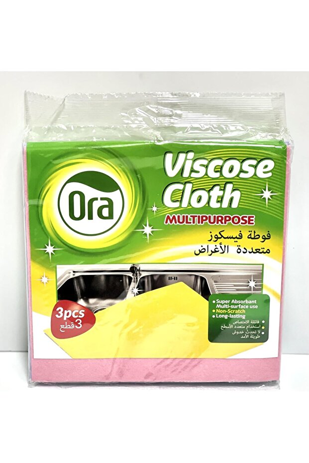 ORA Multipurpose Viscose Cloth 3-Pieces
