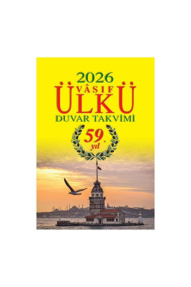 Duvar Takvimi 2026 - 1