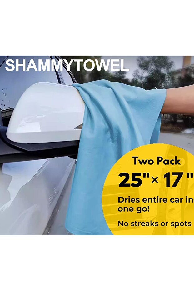 Car Cleaning Cloth 2 Pack (66x43cm) Premium Chamois Drying Towel
