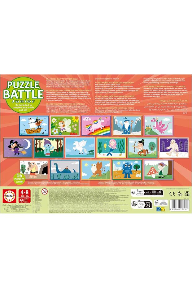 - Puzzle Battle (Miscellaneous) - 3