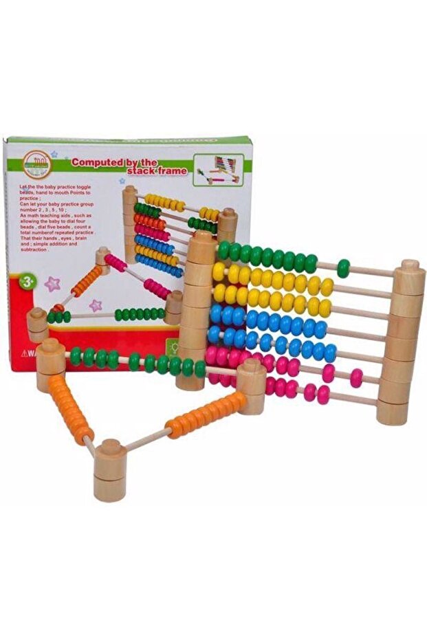 Wooden Piece Abacus, Fun and Suitable for Learning