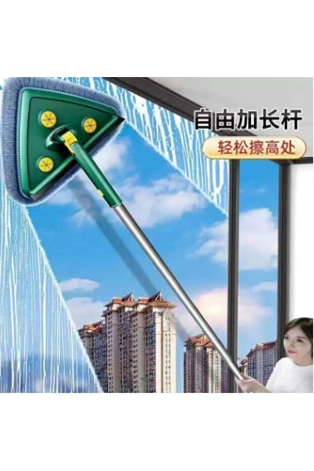 متوافق مع مناديل مبللة مثلثة الشكل مكونة من قطعتين - 5