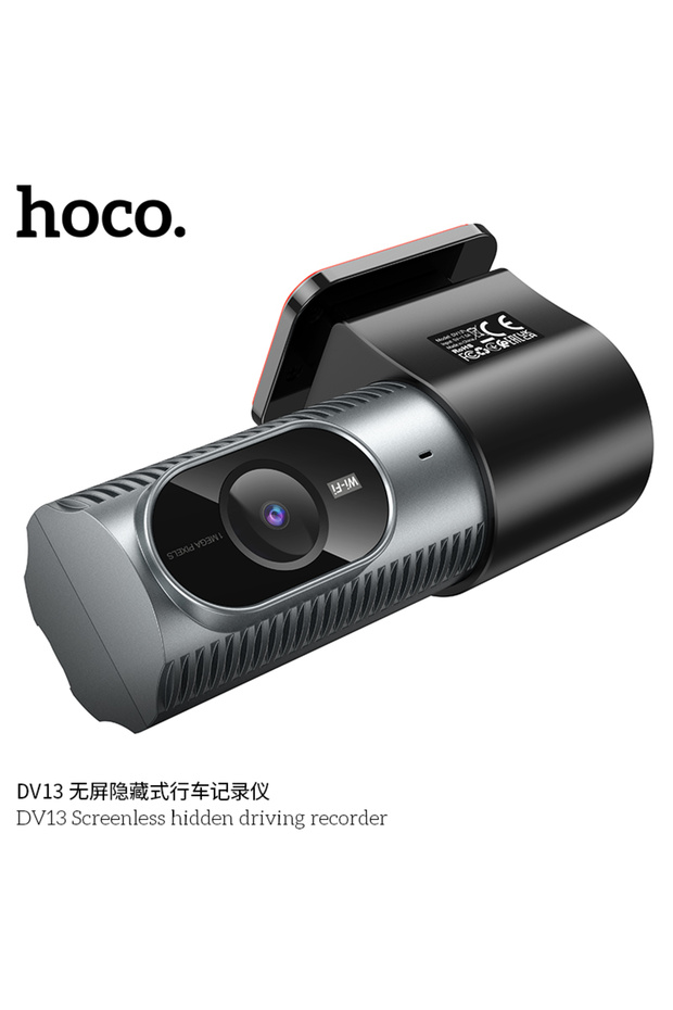 (DV13) » Mini car camera - 3