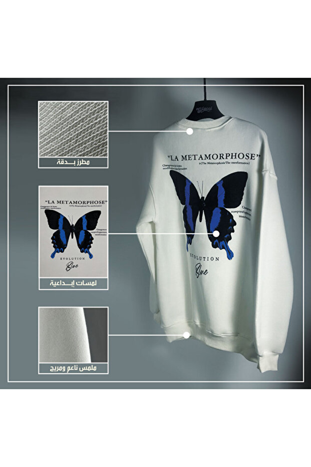 EVOLUTION white pullover - 3