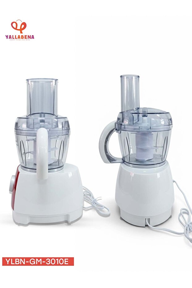 معالج الطعام - 8