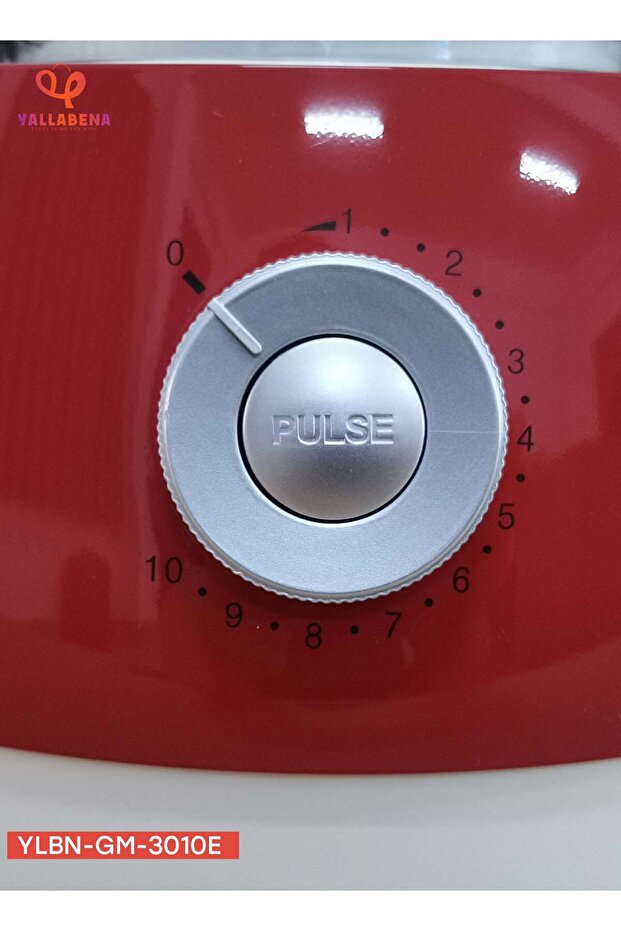 معالج الطعام - 7