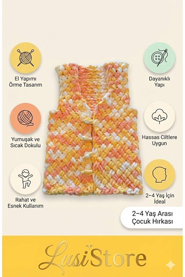 Handmade Knitted Children's Cardigan