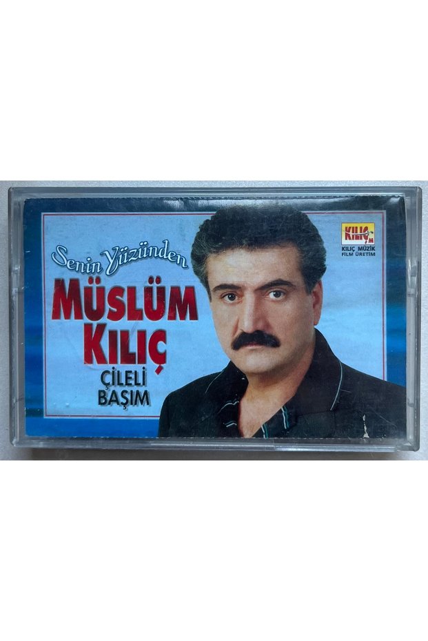 Müslüm Kılıç I'M Distressed because of Your Face Cassette (Original Period Edition Cassette)