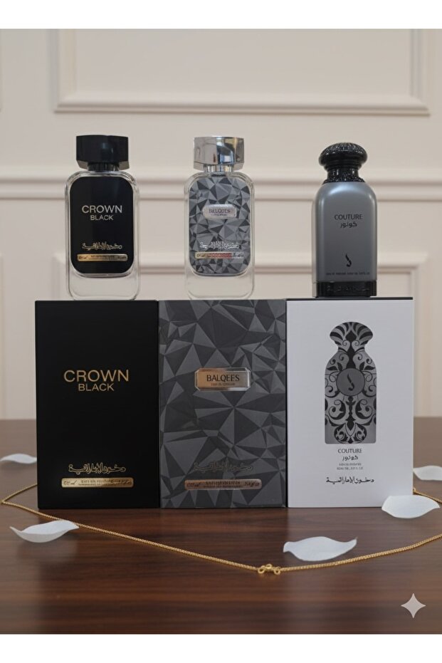 مجموعه دخون مكونه من ثلالثه عطور