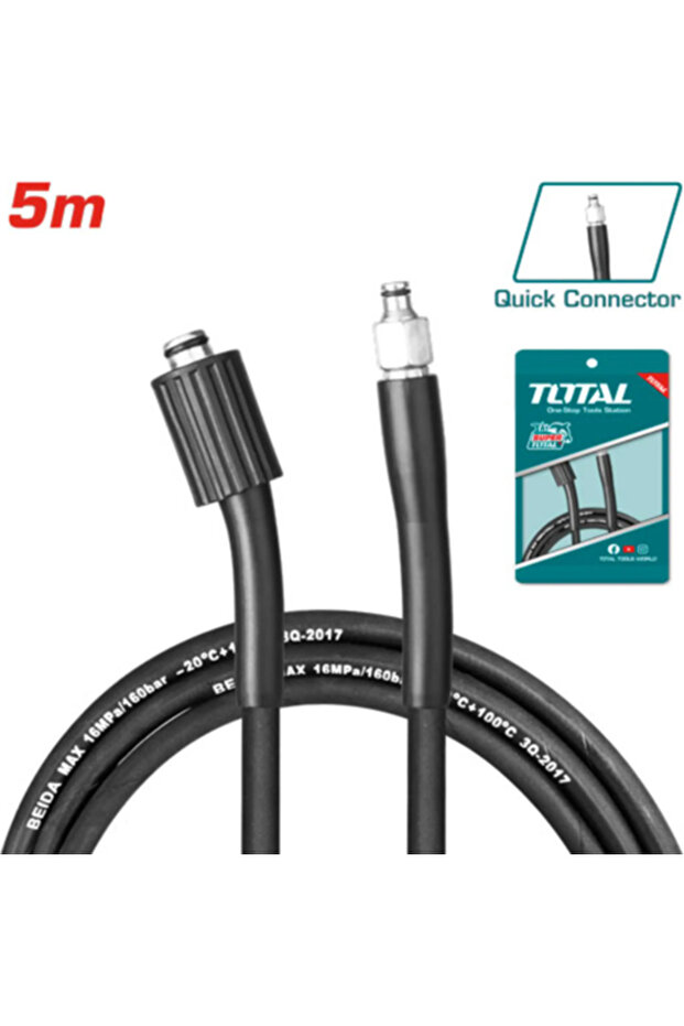 غسالة ملابس بقوة 1600 واط - 8