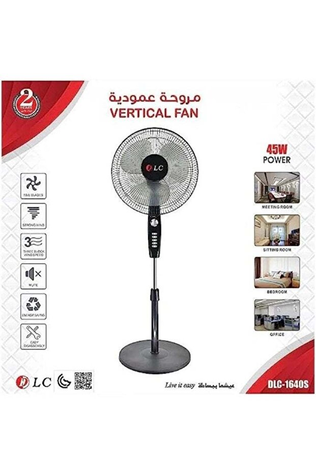 Black Dlc-1640S Vertical Fan