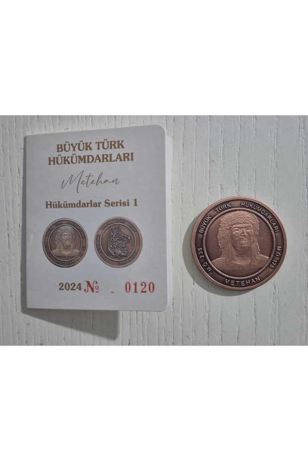 Great Turkish Rulers Metehan. 4cm in Diameter. Comes with the Certificate. Sky Eagle Fanged Wolf.