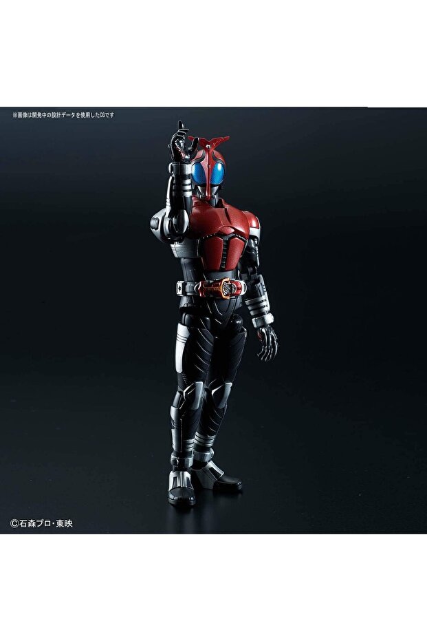 Figure-rise Standard Masked Rider Kabuto (Color: Kabuto)