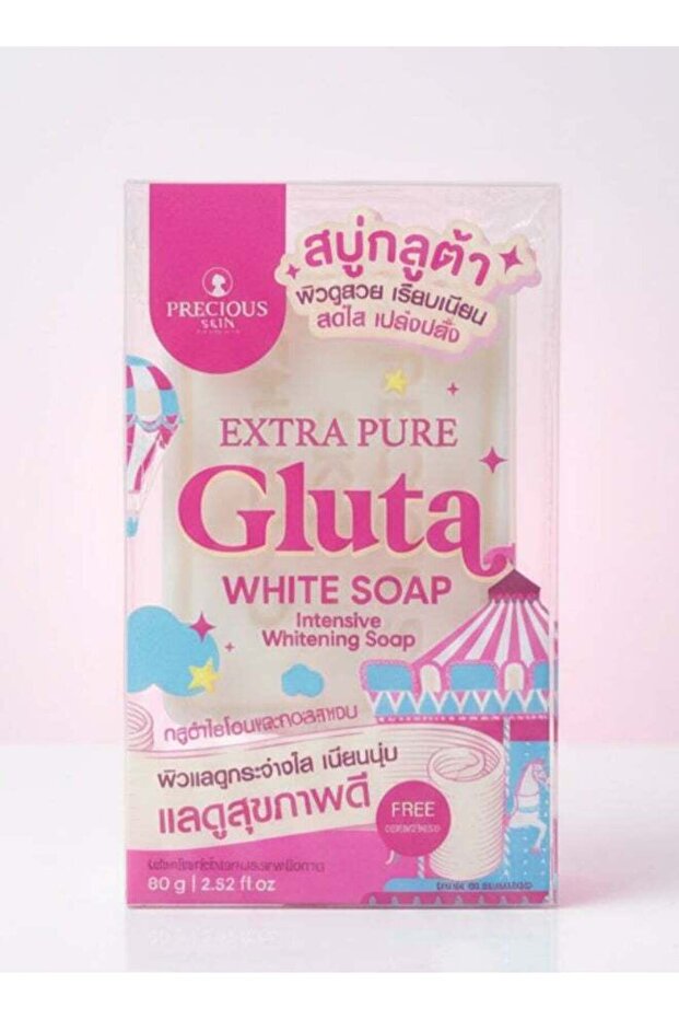 Extra Pure Gluta White Soap 80 g - Intensive Whitening & Moisturizing Face & Body