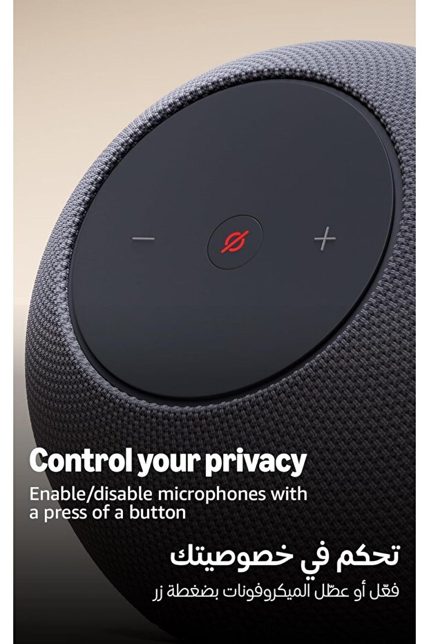 Echo Studio (Latest Generation), Compact Design, Immersive Spatial Audio and Dolby Atmos, Graphite - 6