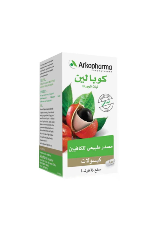 كبسولات كوبالين 445 ملغ – 45 كبسولة