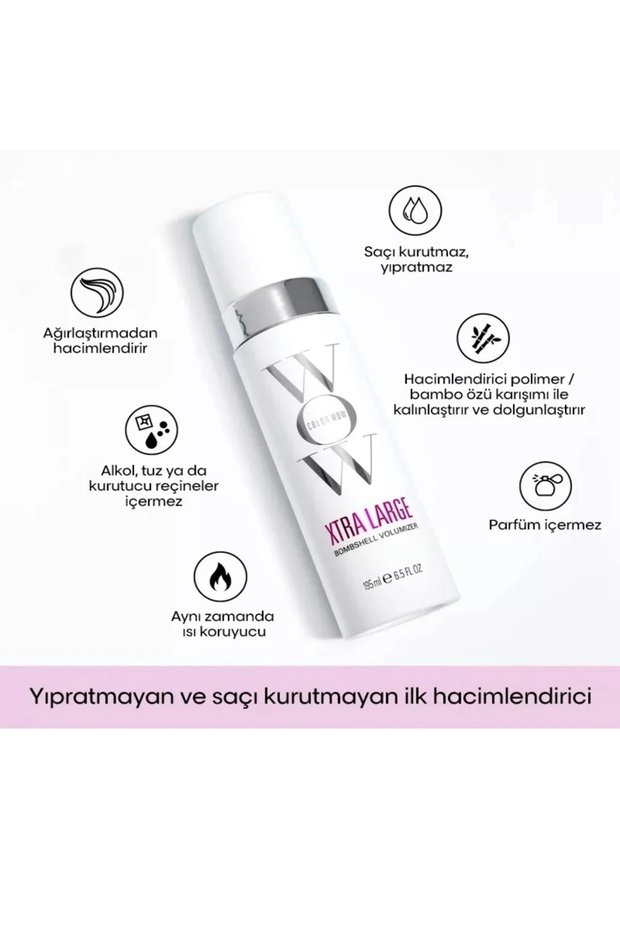 Xtra Large Bombshell Volumizer - 1