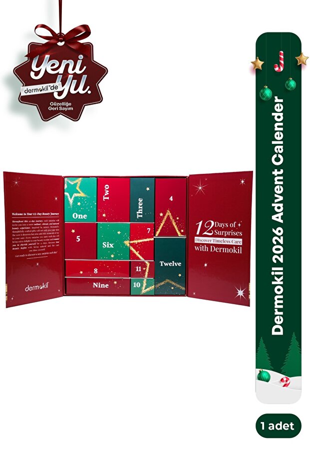 Advent Calendar 2026 - 2