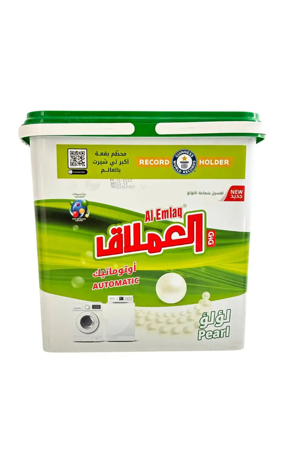 Automatic Laundry Detergent Powder with Perfumed Capsules Pearl (5kg)