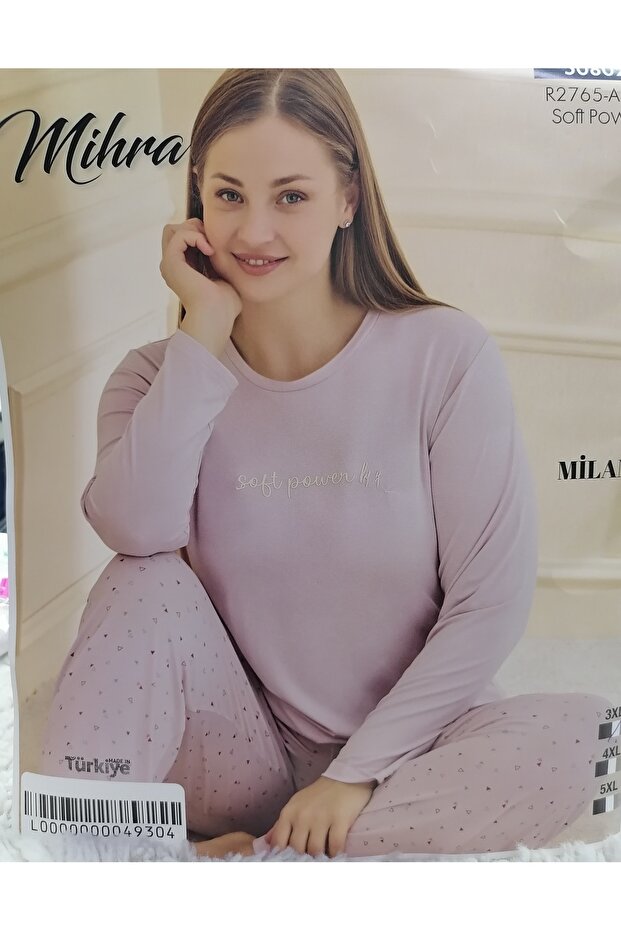 طقم بيجامة مقاس كبير - 3