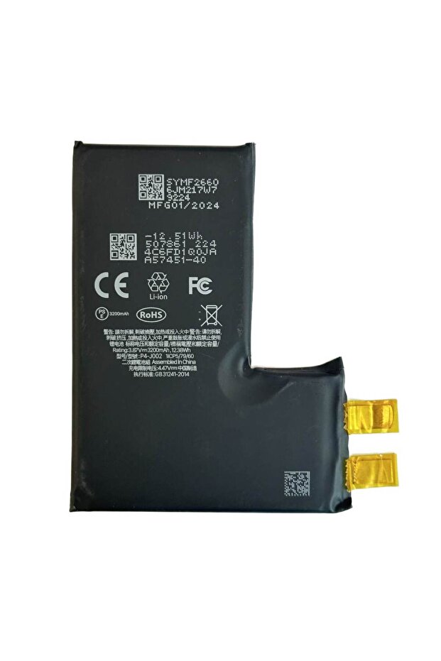 Compatible iPhone 14 Pro Battery Without Electronic Board - 1