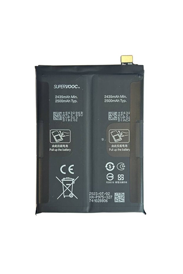 Baterie Originala 11 - 1