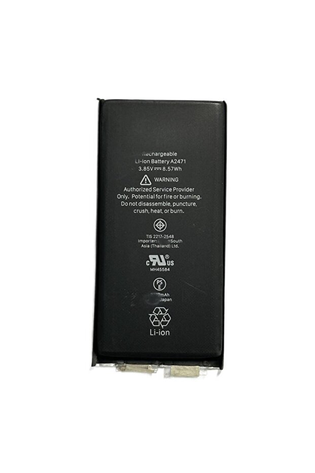 Compatible iPhone 12 Mini Battery Without Electronic Board - 1