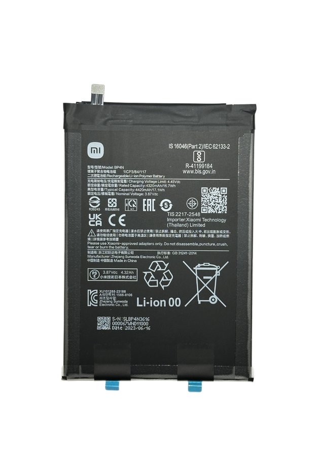 Baterie Originala Pad 6