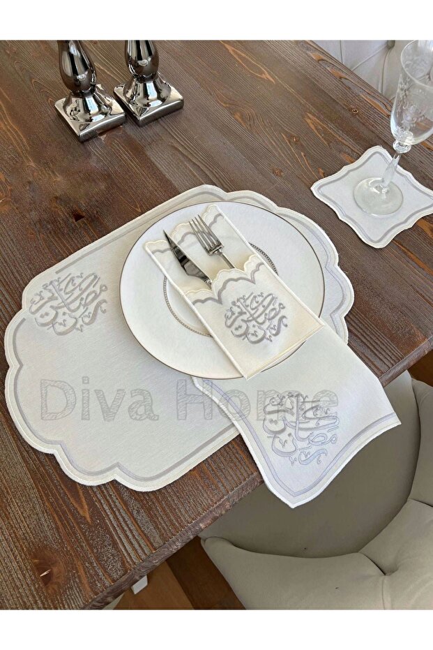 مجموعة عيد ورمضان كريم مكونة من 19 قطعة