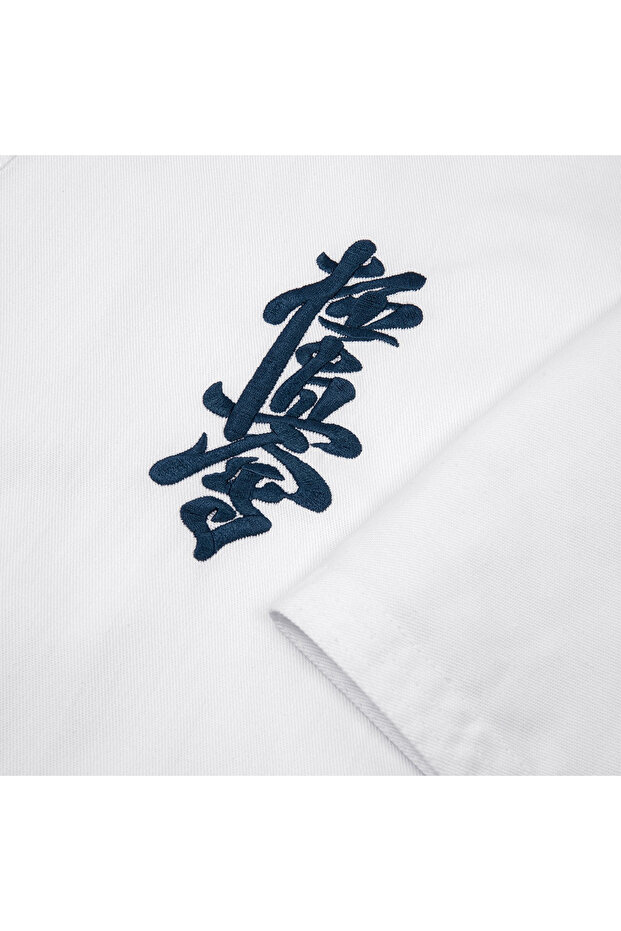 KARATE GI Kyokushin Basic, alb, 200 cm - 4