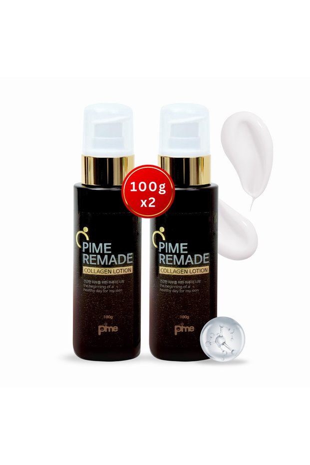 Korean Collagen Face Lotion 100ml x2 | Rejuvenates, Hydrates & Firms Aging Skin with Collagen