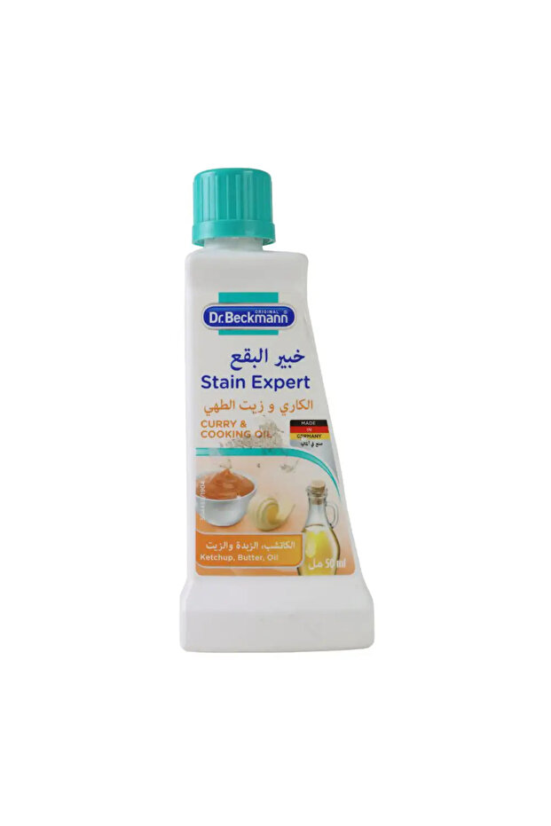 Stain Expert Curry and Cooking Oil- 50ml