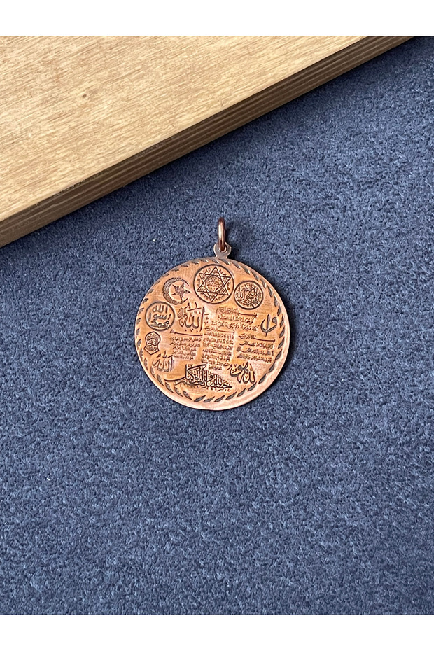 100% Pure Copper Armor Prayer Lucky Number Protection Talisman Copper Pendant Protective Copper Pendant